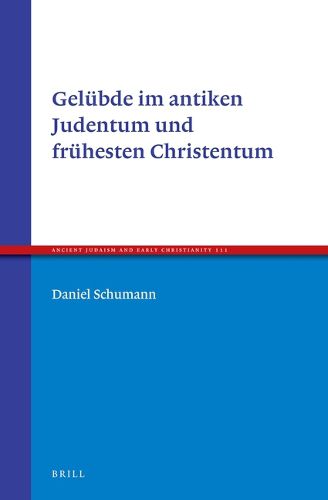 Cover image for Gelubde im antiken Judentum und fruhesten Christentum