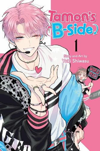 Cover image for Tamon's B-Side, Vol. 1: Volume 1