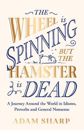 Cover image for The Wheel is Spinning but the Hamster is Dead