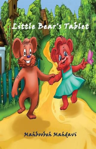 Cover image for Little Bear's Tablet