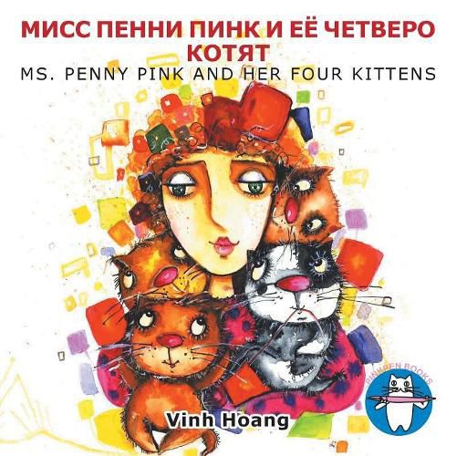 Cover image for t: Ms. Penny Pink and Her Four Kittens