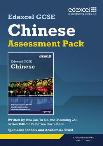 Cover image for Edexcel GCSE Chinese Assessment Pack