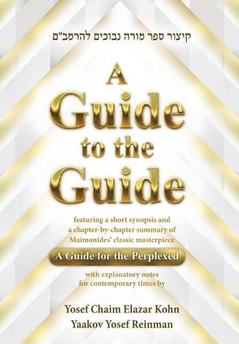 Cover image for A Guide to the Guide