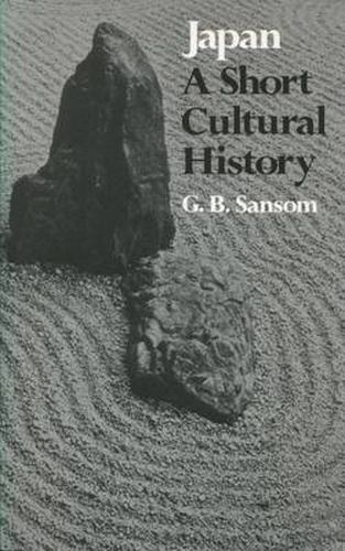 Cover image for Japan: A Short Cultural History