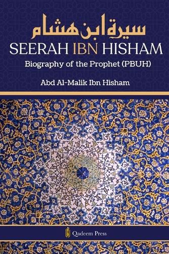 Cover image for Seerah ibn Hisham (Edition1)