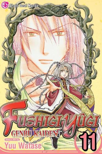 Cover image for Fushigi Yugi: Genbu Kaiden, Vol. 11