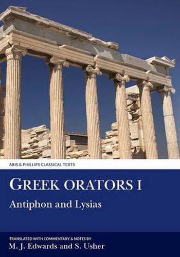 Cover image for Greek Orators I: Antiphon, Lysias