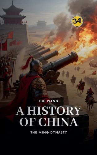 Cover image for The Ming Dynasty
