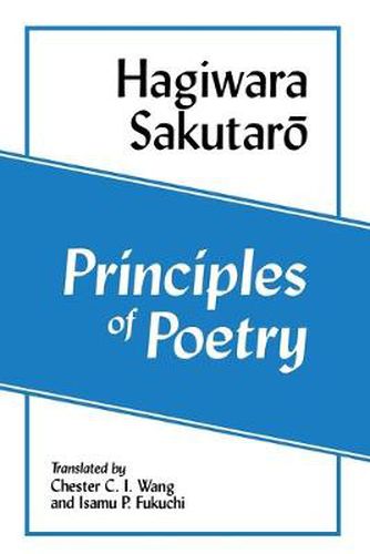 Cover image for Principles of Poetry