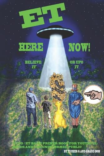 Cover image for ET Here Now!