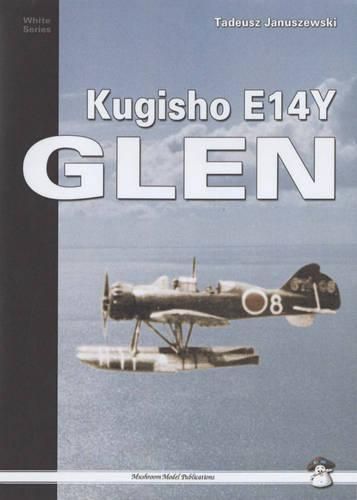 Kugisho E14Y Glen