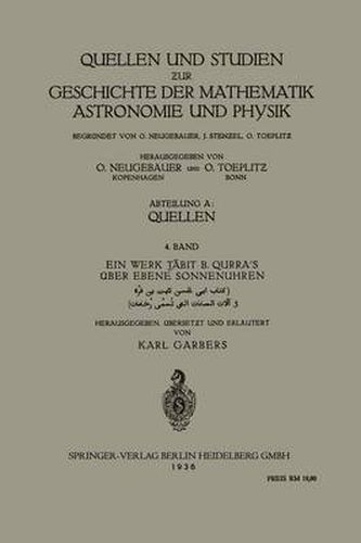 Cover image for Ein Werk &#7790;&#257;bit B. Qurra's UEber Ebene Sonnenuhren