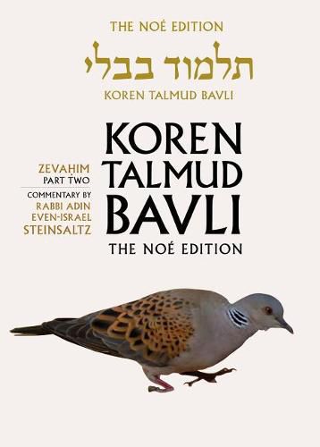 Cover image for Koren Talmud Bavli: Zevahim Part 2, English