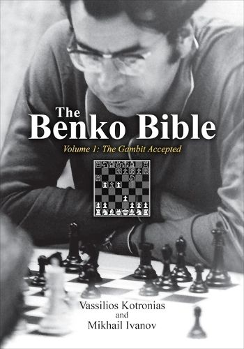 Cover image for The Benko Bible