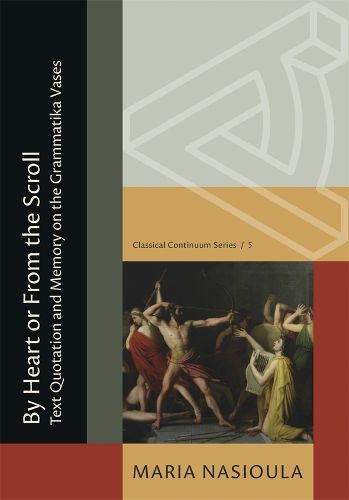 Cover image for By Heart or From the Scroll