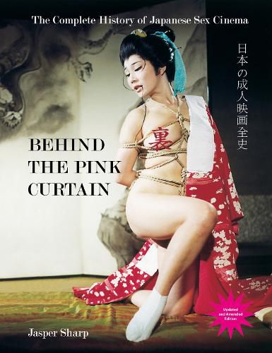 Cover image for Behind The Pink Curtain