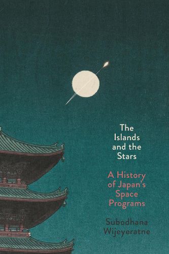 Cover image for The Islands and the Stars