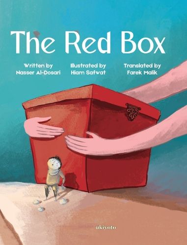 Cover image for The Red Box (Edition1)