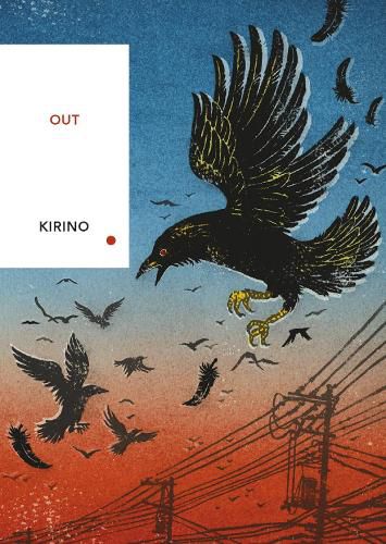 Cover image for Out (Vintage Classics Japanese Series)