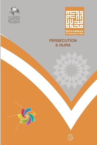 Cover image for Persecution and Hijra