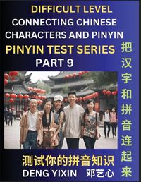 Cover image for Joining Chinese Characters & Pinyin (Part 9)