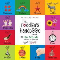 Cover image for The Toddler's Handbook