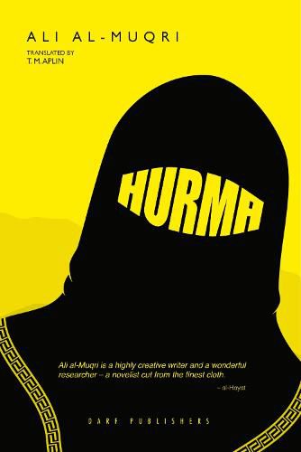 Cover image for Hurma