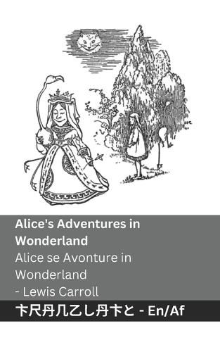 Cover image for Alice's Adventures in Wonderland / Alice se Avonture in Wonderland