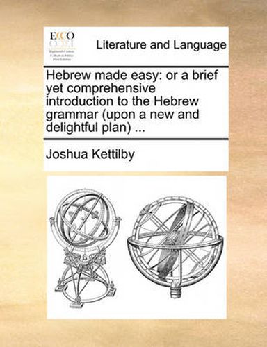 Cover image for Hebrew Made Easy