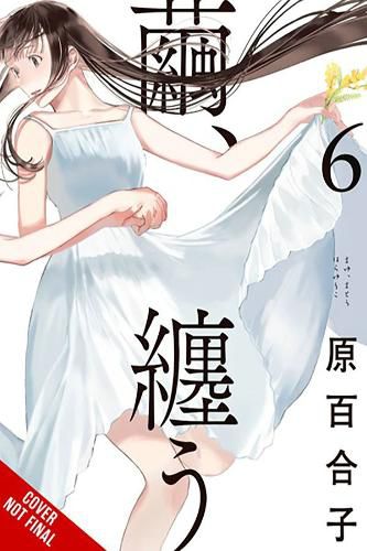 Cover image for Cocoon Entwined, Vol. 6