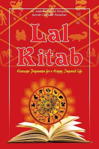 Cover image for Lal Kitab: Most Popular Book to Predict Future Through Astrology & Palmistry