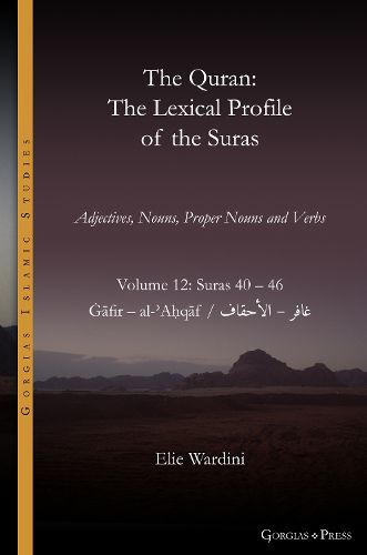 Cover image for The Quran. The Lexical Profile of the Suras