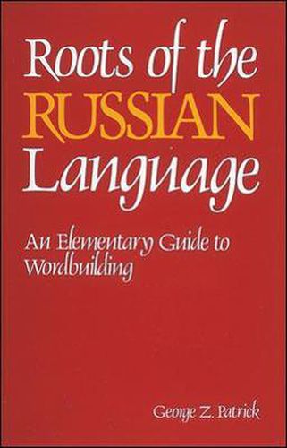 Cover image for Roots of the Russian Language