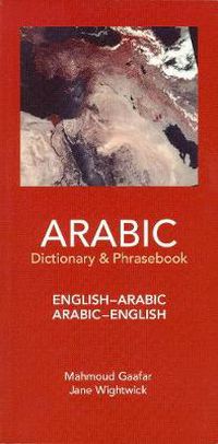 Cover image for Arabic-English / English-Arabic Dictionary and Phrasebook