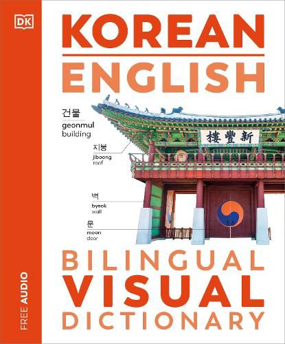 Cover image for Korean - English Bilingual Visual Dictionary