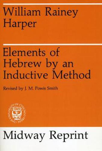 Cover image for Elements of Hebrew by an Inductive Method