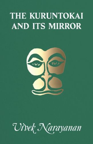 Cover image for The Kuruntokai and Its Mirror