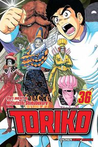 Cover image for Toriko, Vol. 36