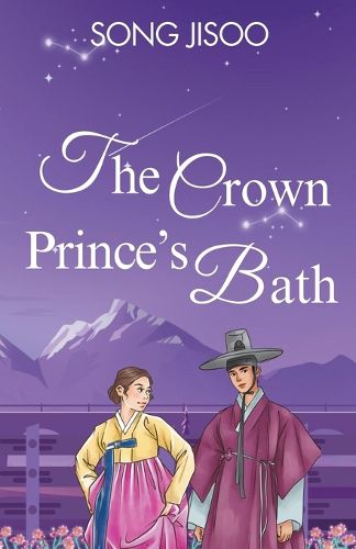 Cover image for The Crown Prince's Bath