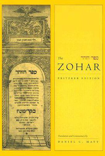 Cover image for The Zohar: Pritzker Edition, Volume One