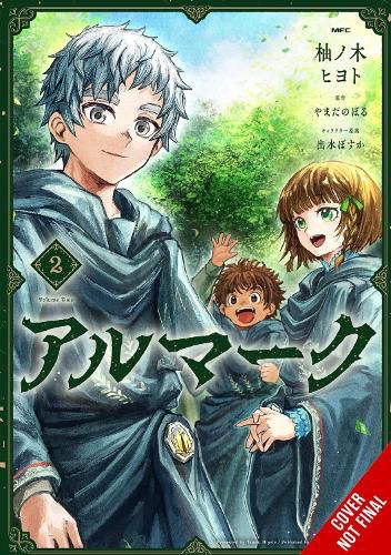Cover image for Almark, Vol. 2 (manga)