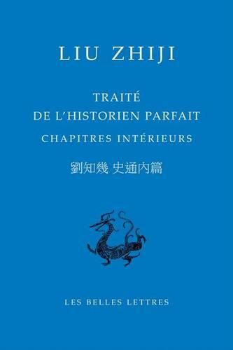 Cover image for Traite de l'Historien Parfait. Chapitres Interieurs