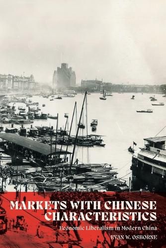 Markets with Chinese Characteristics