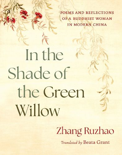 Cover image for In the Shade of the Green Willow