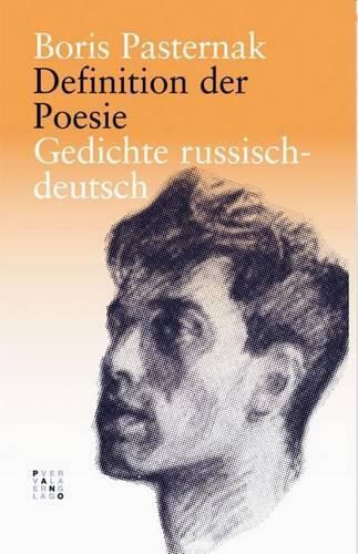 Cover image for Definition Der Poesie: Gedichte Russisch-Deutsch