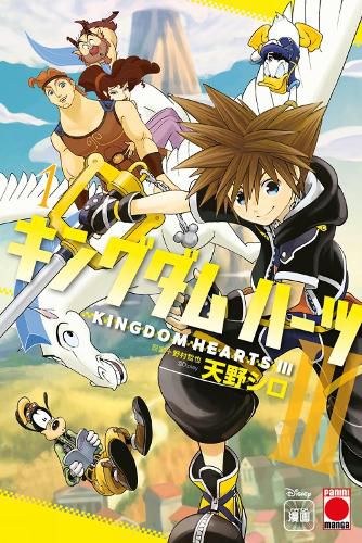 Cover image for Kingdom Hearts III Volume 1