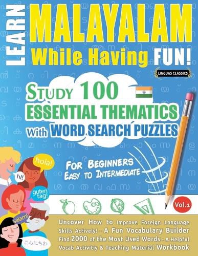 Cover image for Learn Malayalam While Having Fun! - For Beginners