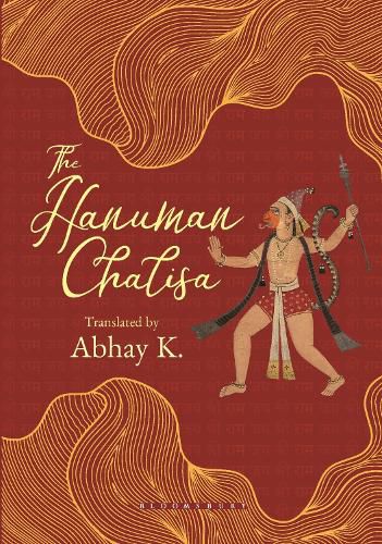 Cover image for Hanuman Chalisa
