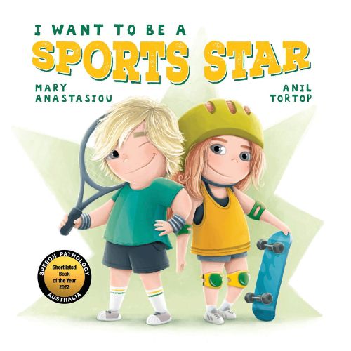 Cover image for I Want to be a Sports Star