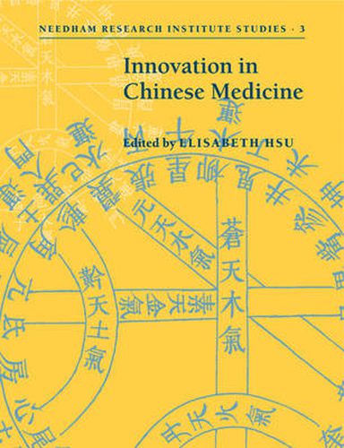 Cover image for Innovation in Chinese Medicine